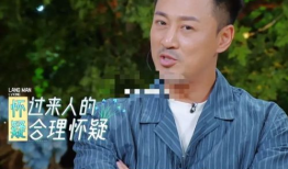 每日吃瓜爆料张翰视频